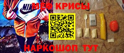 не бодяженный Бугуруслан