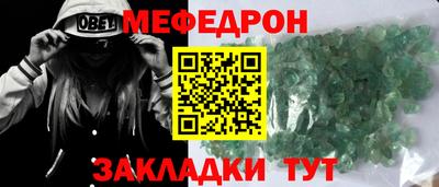 не бодяженный Бугуруслан