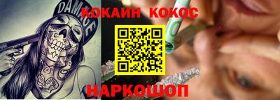 не бодяженный Будённовск
