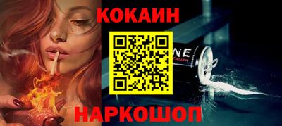 а пвп мука Бузулук