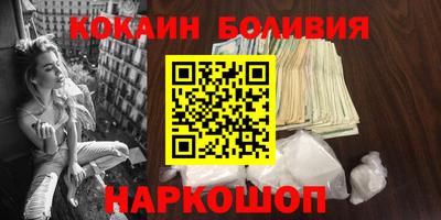 а пвп мука Бузулук