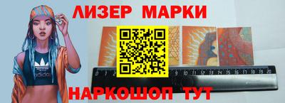 не бодяженный Бугуруслан