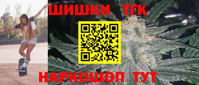 не бодяженный Бугуруслан