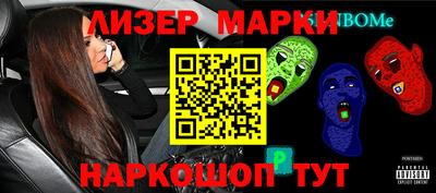 не бодяженный Бугуруслан