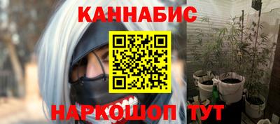 не бодяженный Будённовск