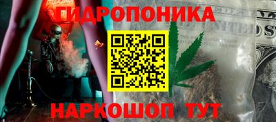 не бодяженный Будённовск