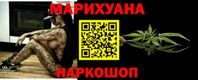 а пвп мука Бузулук
