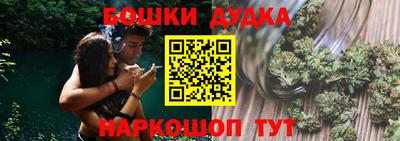 а пвп мука Бузулук