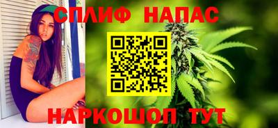не бодяженный Бугуруслан