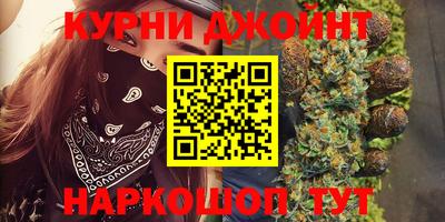 не бодяженный Бугуруслан