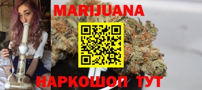 не бодяженный Бугуруслан