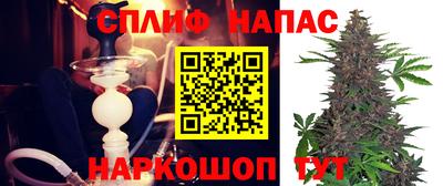 не бодяженный Будённовск