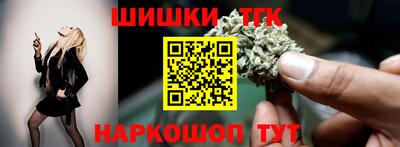 а пвп мука Бузулук