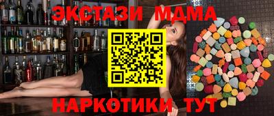 а пвп мука Бузулук
