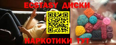 не бодяженный Бугуруслан