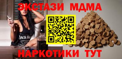 не бодяженный Будённовск