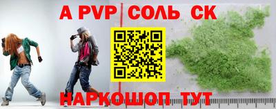 не бодяженный Бугуруслан