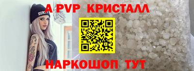 не бодяженный Будённовск