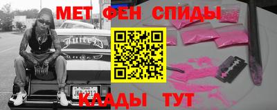 не бодяженный Будённовск