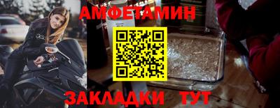 не бодяженный Бугуруслан