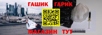не бодяженный Бугуруслан