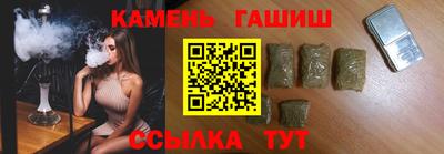 а пвп мука Бузулук