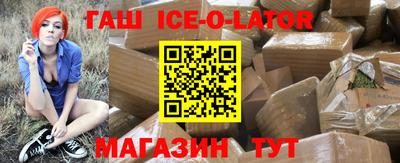 не бодяженный Будённовск