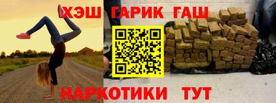 а пвп мука Бузулук