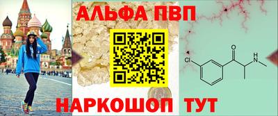 а пвп мука Бузулук
