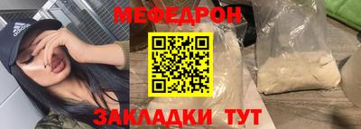 не бодяженный Бугуруслан