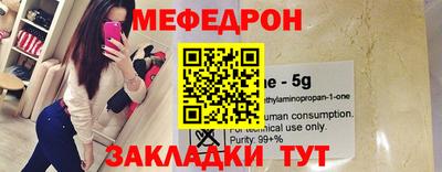а пвп мука Бузулук