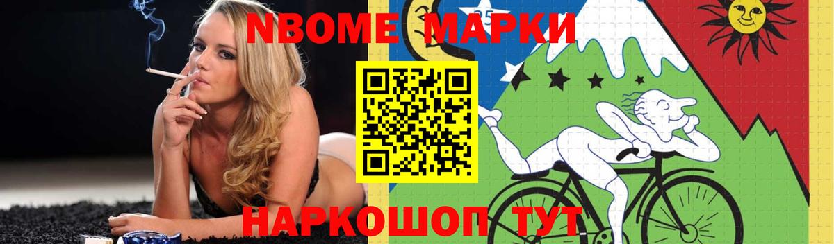 Лсд 25 экстази  Вход с VPN  Тутаев  ЛСД экстази ecstasy  ЛСД экстази кислота 